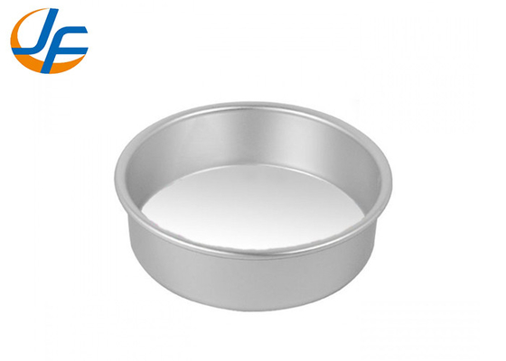 RK Bakeware China-4/5/6/7/8/9/10 Inch Alumínio Ligação de forma redonda Mould Cake/Chiffon Mould Cake