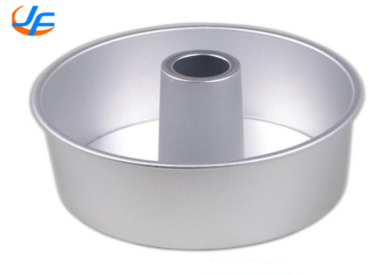 RK Bakeware China- Round Alumínio Chiffon Mould bolo com fundo removível tamanho personalizado