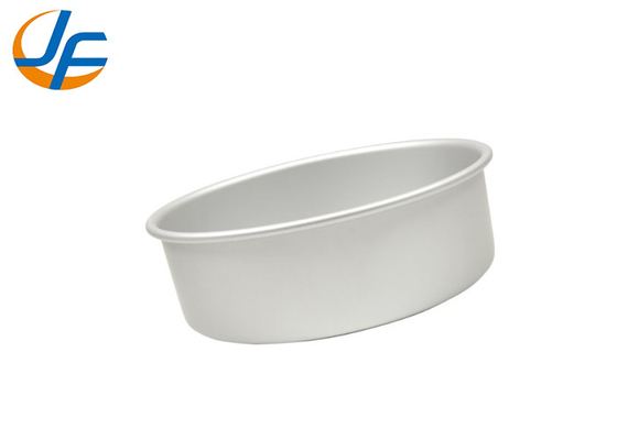 RK Bakeware China-Commercial Moldes de bolo de alumínio / panela de torta redonda revestimento anodizado