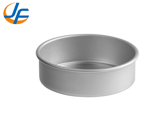 RK Bakeware China - Molde de bolo de alumínio estampado de boa qualidade