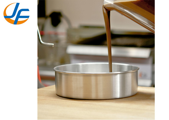 RK Bakeware China - Molde de bolo de alumínio estampado de boa qualidade