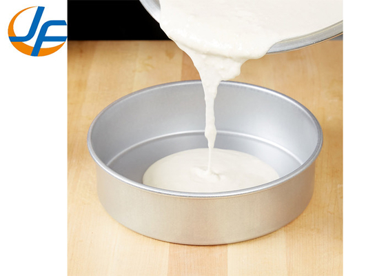 RK Bakeware China - Molde de bolo de alumínio estampado de boa qualidade