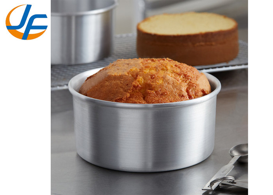 RK Bakeware China - Molde de bolo de alumínio estampado de boa qualidade