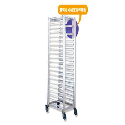 Rk Fabricante de artigos de cozinha China-Alumínio Flatpack Rack de refrigeração Sheet Bun Pan Rack